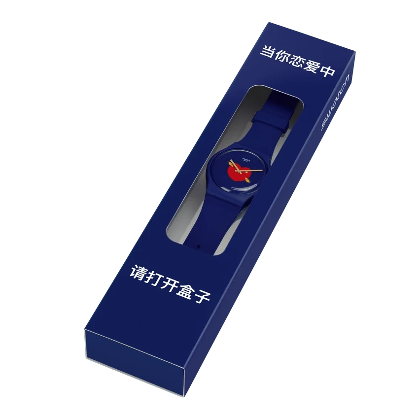 «Heart in Blue» de Swatch