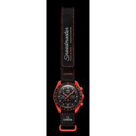 Mission on Earth-Lava / Correa Velcro®